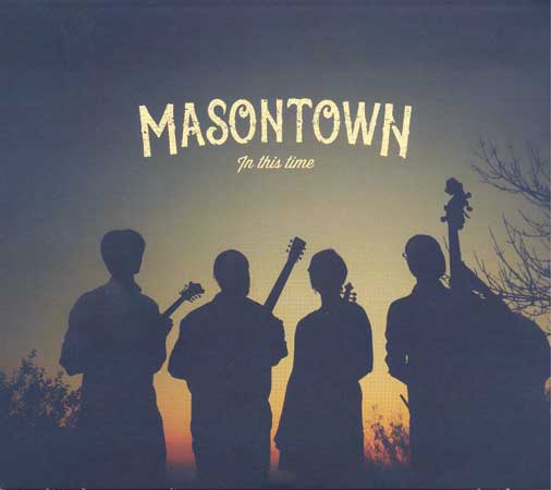 Masontown