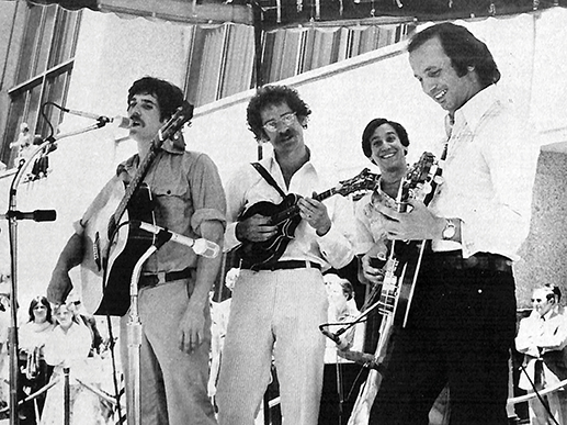 Special Consensus, circa 1978, Ed Walsh, Mark Weiss, Mark Edelsten and Greg Cahill.  Photo Courtesy of Bluegrass Unlimited Archives