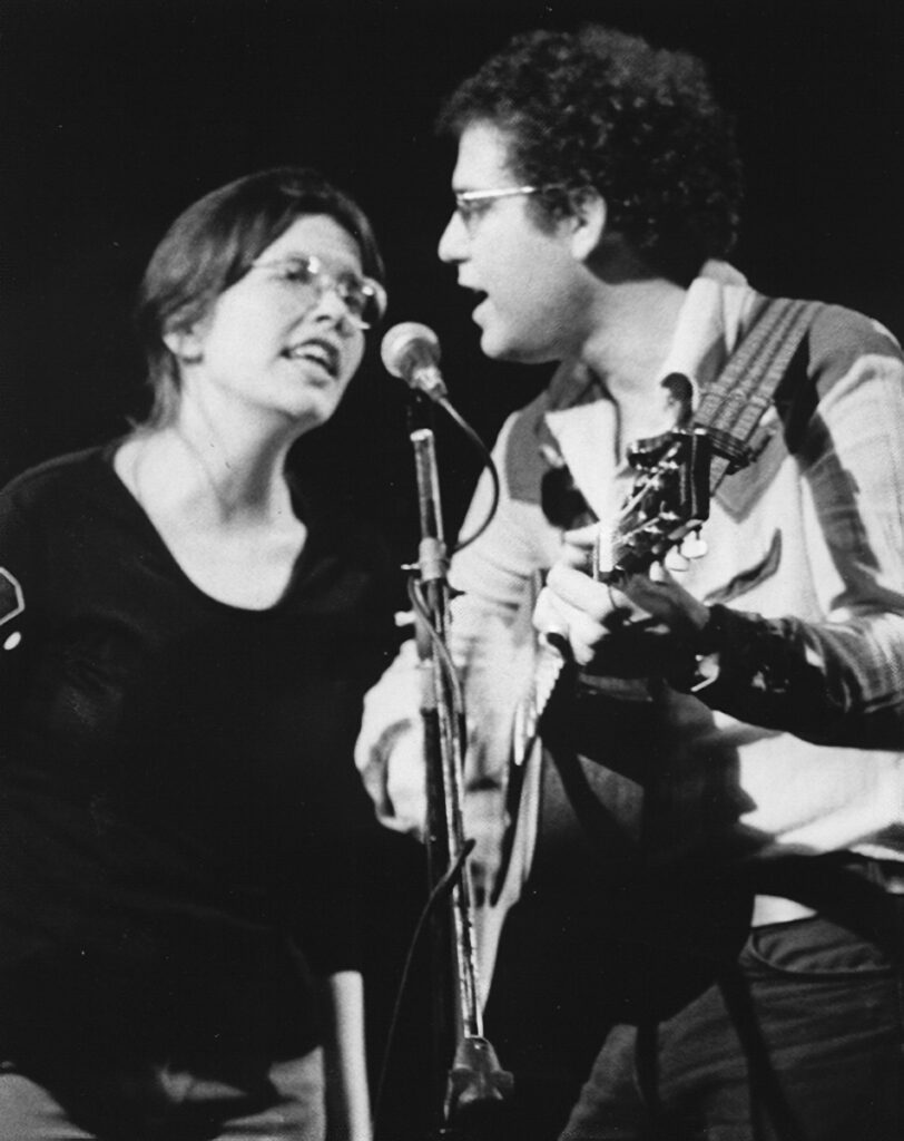Pete and Nondi Leonard (later known as Joan Wernick) on stage with Country Cooking, 1975  //  Photo by Robert Epstein