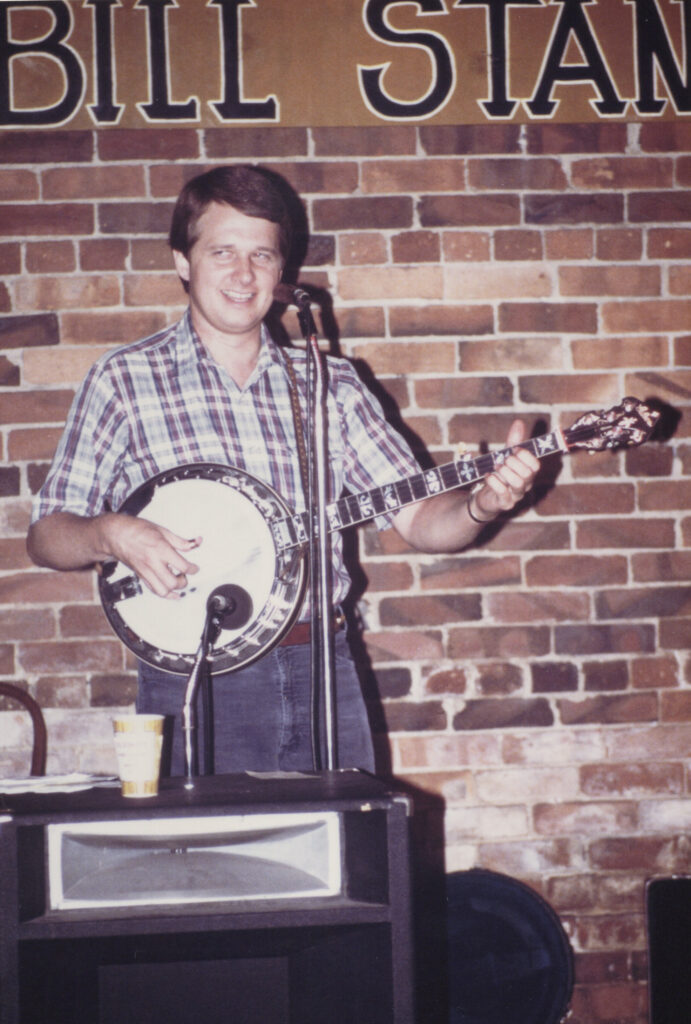 Marc Pruett performing at Bill Stanley’s BBQ in Asheville, North Carolina in 1984. // Photo by Dan Miller